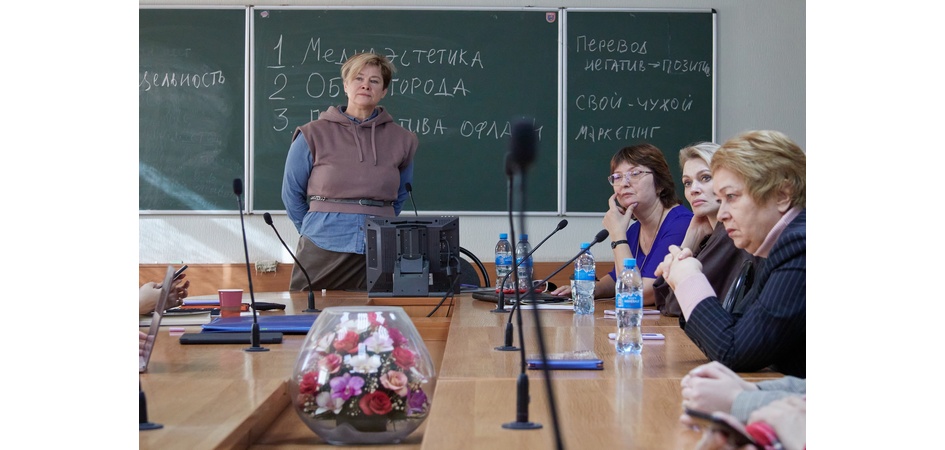 Ведущие исследователи и практики медиа соберутся в ЧелГУ