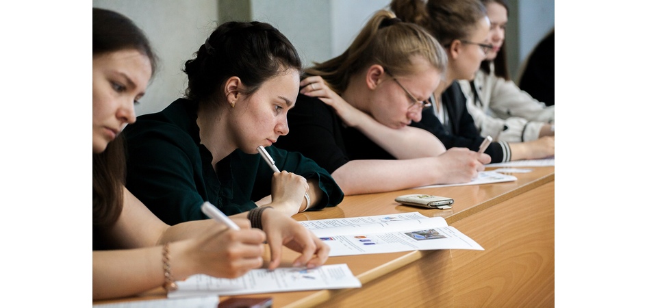 ЧелГУ приглашает на химический диктант