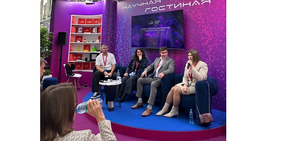 Опыт челябинских вузов по созданию экосистемы кампуса представили в Сириусе