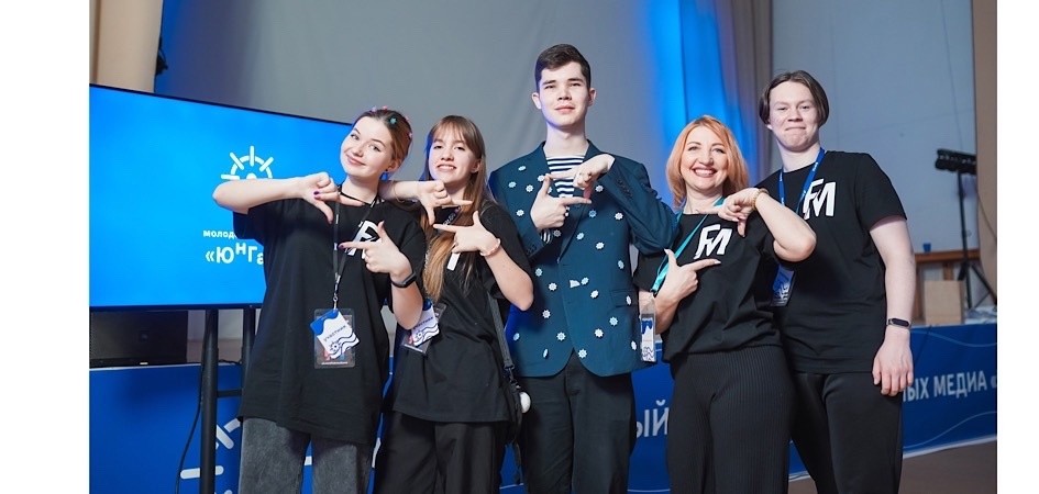 Журфак ЧелГУ приглашает начинающих медийщиков на конкурс «ЮнГа+»