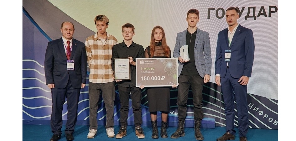 Студенты ЧелГУ выиграли хакатон по информационной безопасности