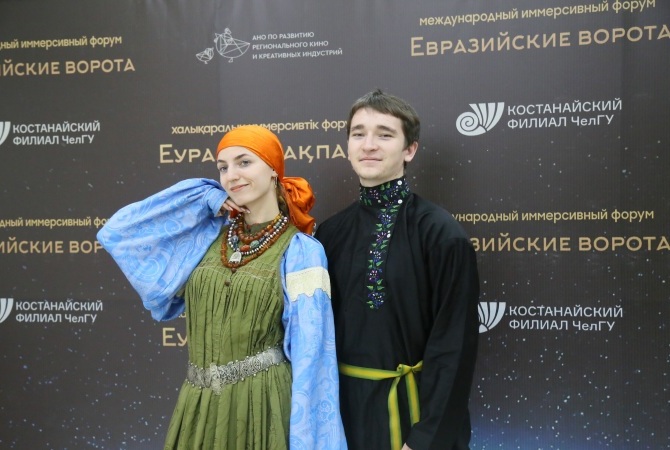 IV Международный иммерсивный форум «Евразийские ворота» пройдёт в Бишкеке 23 октября