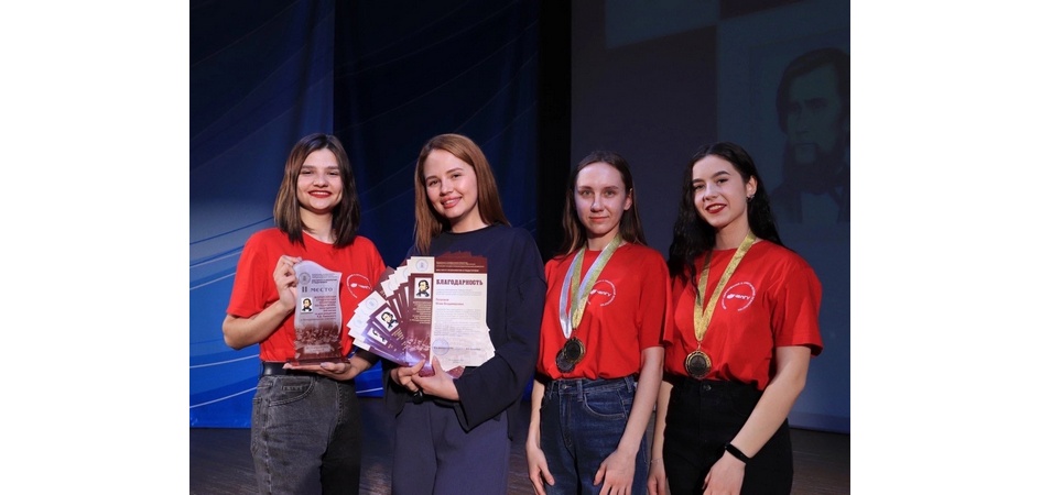 Студенты ЧелГУ – призёры Всероссийской олимпиады по педагогике