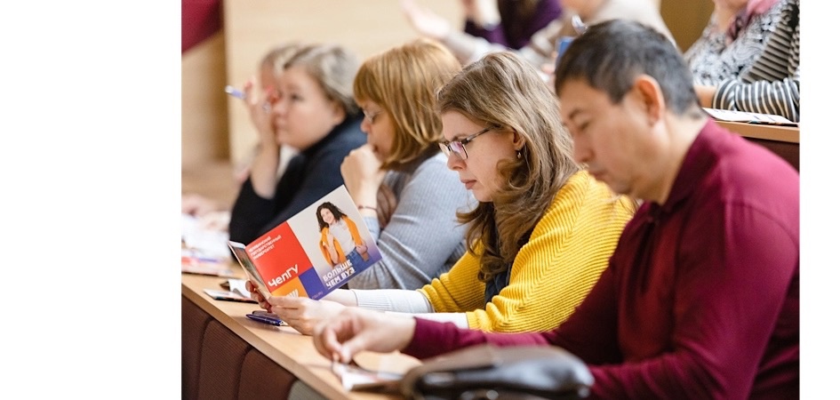 Специалисты ЧелГУ ответят на все вопросы о поступлении