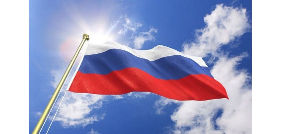 ЧелГУ поздравляет с Днём России