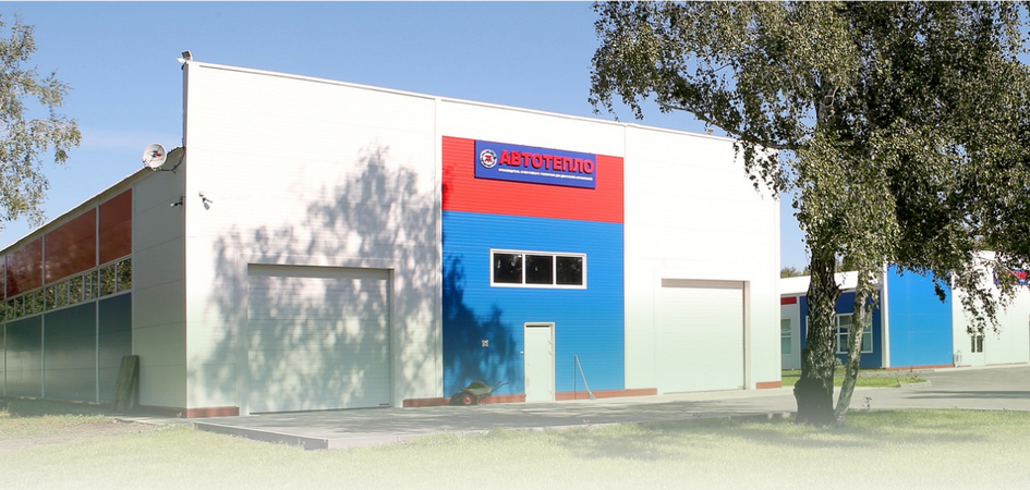 ЧелГУ и «Автотепло» запустят совместную лабораторию в межуниверситетском кампусе