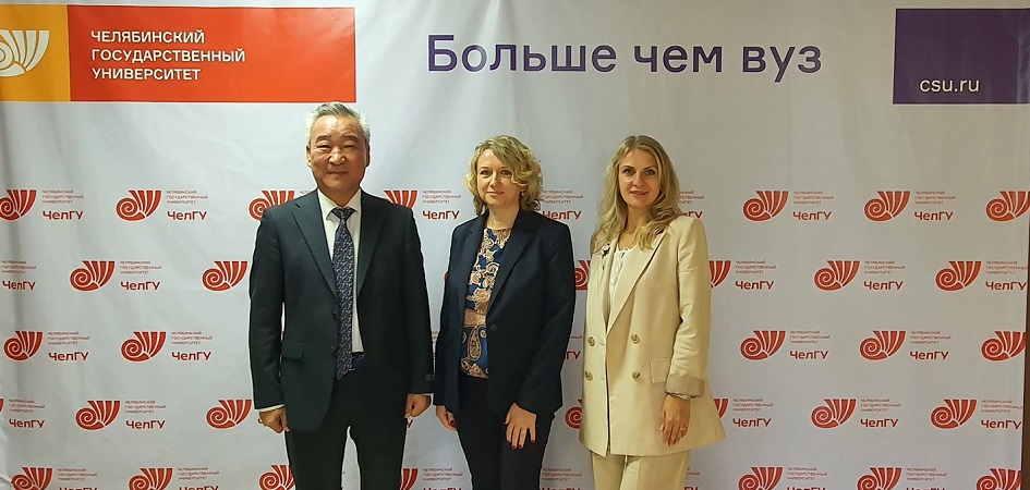 В ЧелГУ создан центр исследования Кореи