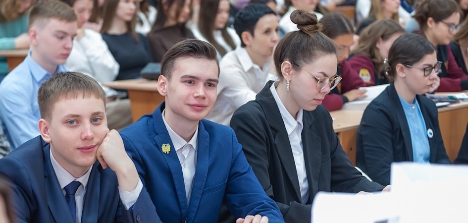 ЧелГУ приглашает молодёжь обсудить развитие экономики, управления и социума