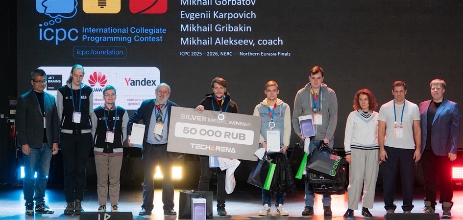 Студенты ЧелГУ прошли в финал чемпионата мира по программированию