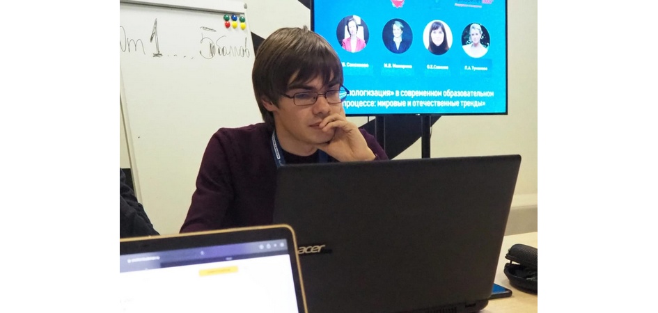 Студент ЧелГУ прошёл Школу интернет-безопасности в Москве