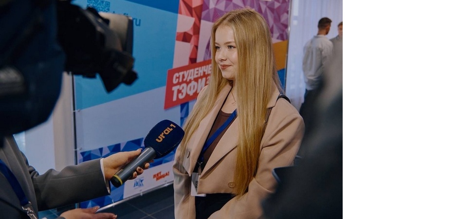 Репортаж студентки журфака ЧелГУ — в шорт-листе международного радиофестиваля