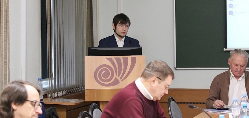 Молодые учёные из Новосибирска и Перми защитили в ЧелГУ диссертации по философии