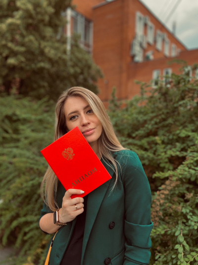 Чернявская Кристина Евгеньевна