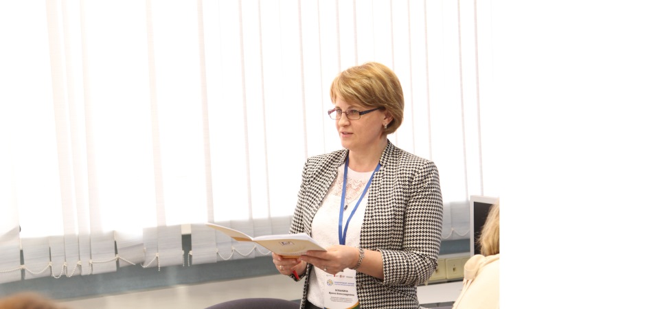 ЧелГУ выступил крупной площадкой международного форума «Евразия – 2022»