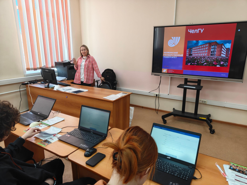 ЧелГУ организовал для студентов и школьников профориентационные мероприятия в Челябинске и Кургане