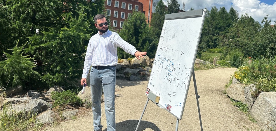 Английский, невербальные коммуникации, философия и психология: Зелёный понедельник стартует 23 июня