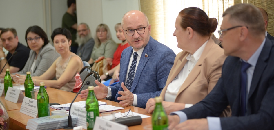 В ЧелГУ обозначили экологические приоритеты будущего права в России