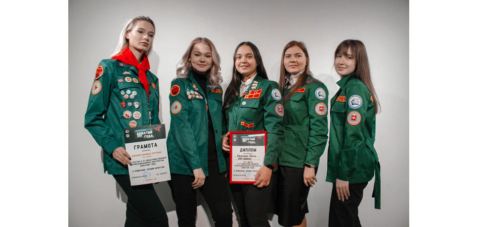 Студенты ЧелГУ вошли в число лучших вожатых