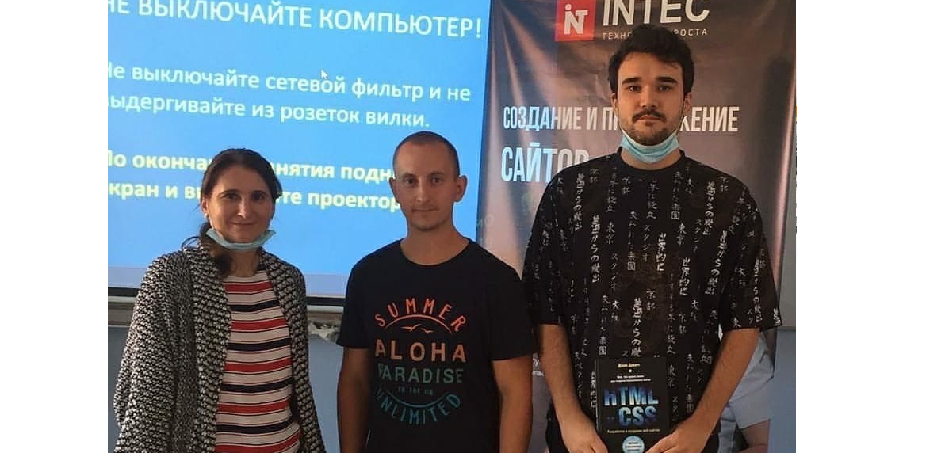 Представители ведущих IT-компаний встретились со студентами ЧелГУ