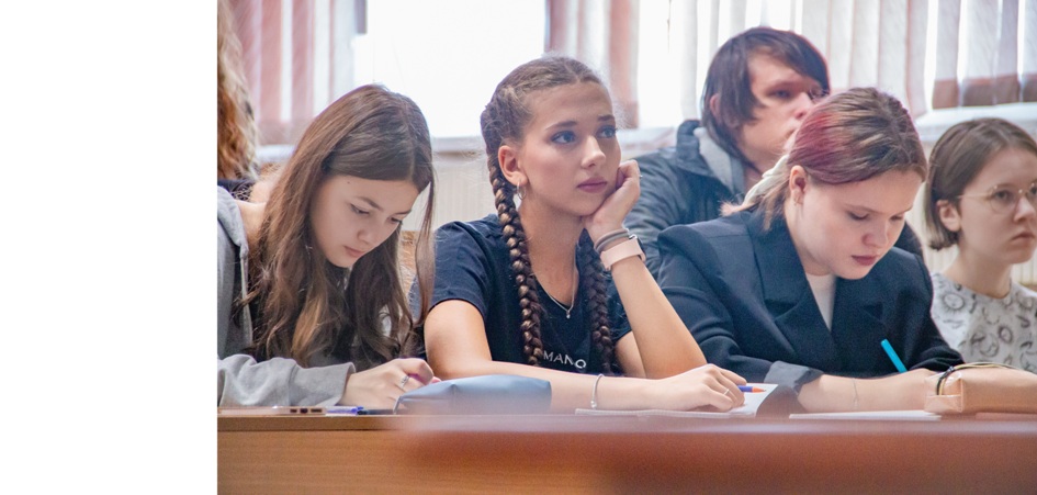 В ЧелГУ стартовал новый учебный год в Университетских классах