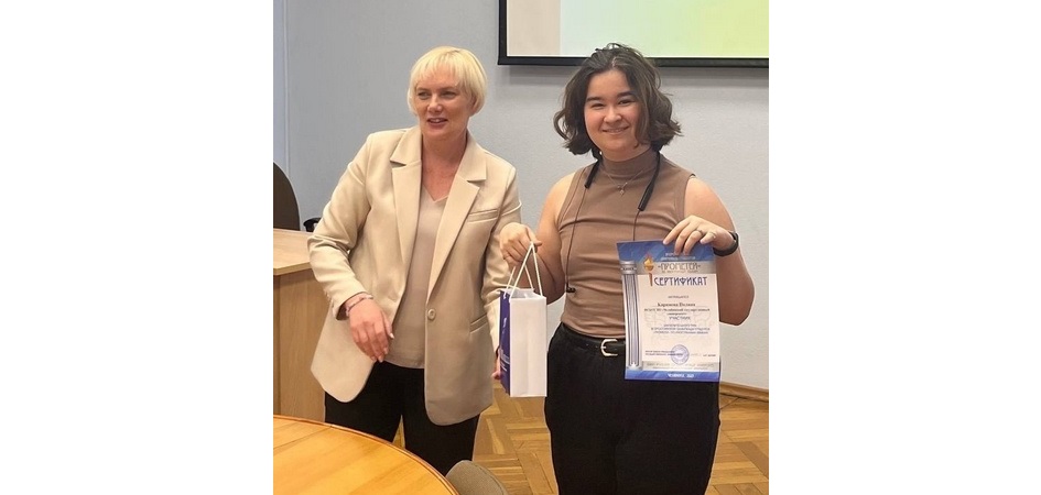 Студентки ЧелГУ — лидеры Всероссийской олимпиады студентов «Прометей» по иностранным языкам