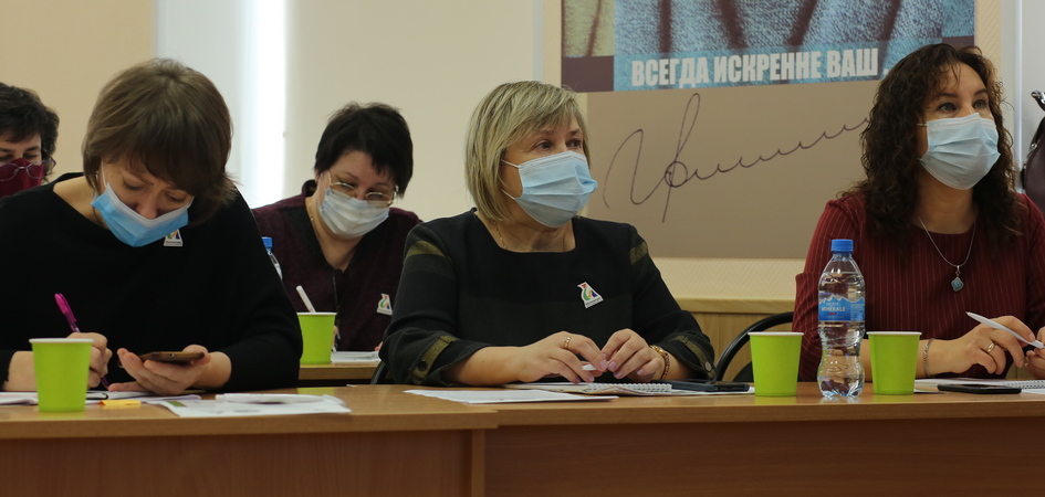 РУМЦ ЧелГУ наладил межведомственное взаимодействие со Свердловской областью