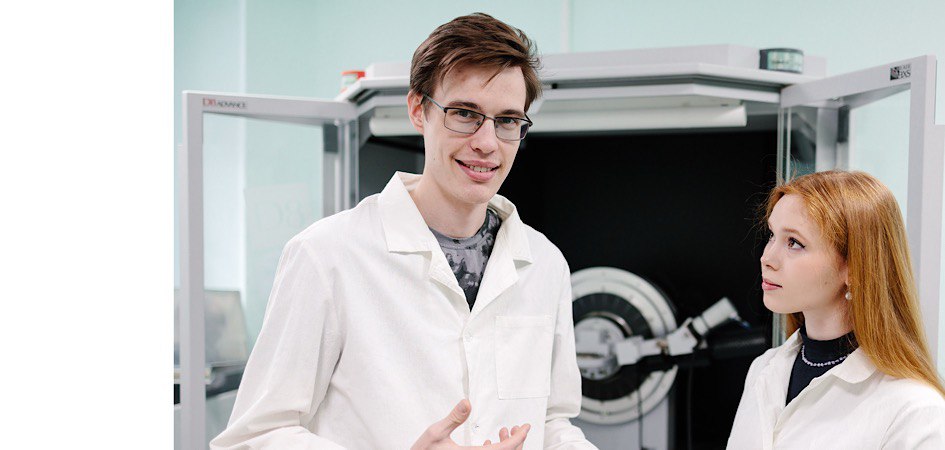 Физический факультет ЧелГУ даёт пропуск в мир высоких технологий