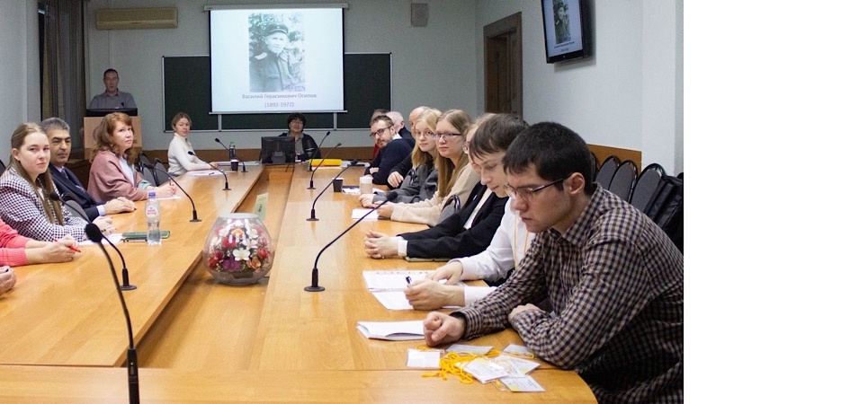 Ботанический сад ЧелГУ объединил российских учёных на научно-практической конференции