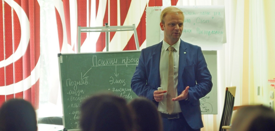 Замуправляющего Сбербанка обсудил со студентами ЧелГУ проблемы экологии