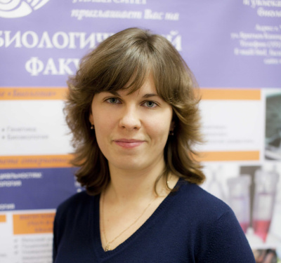 Кузнецова Виктория Евгеньевна