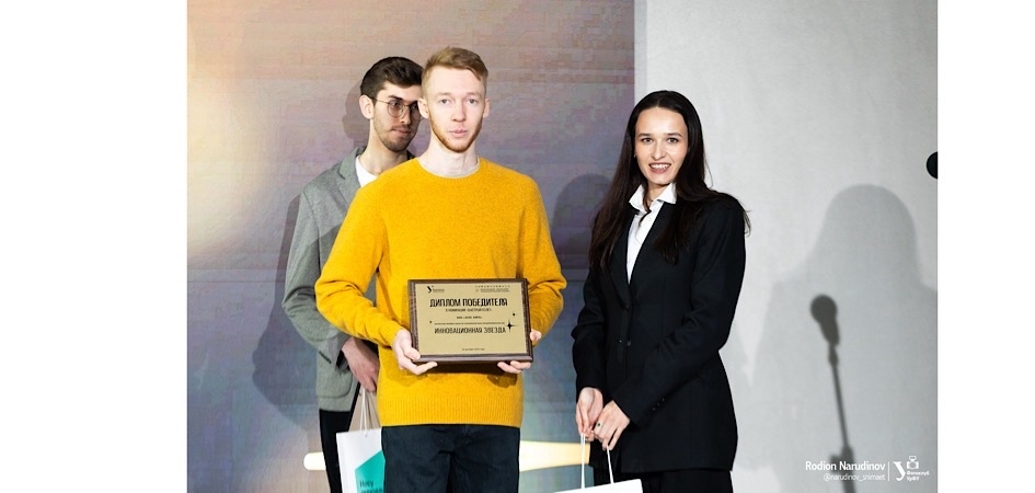 ЧелГУ победил в премии «Инновационная звезда» с проектом AI-помощника для здоровья