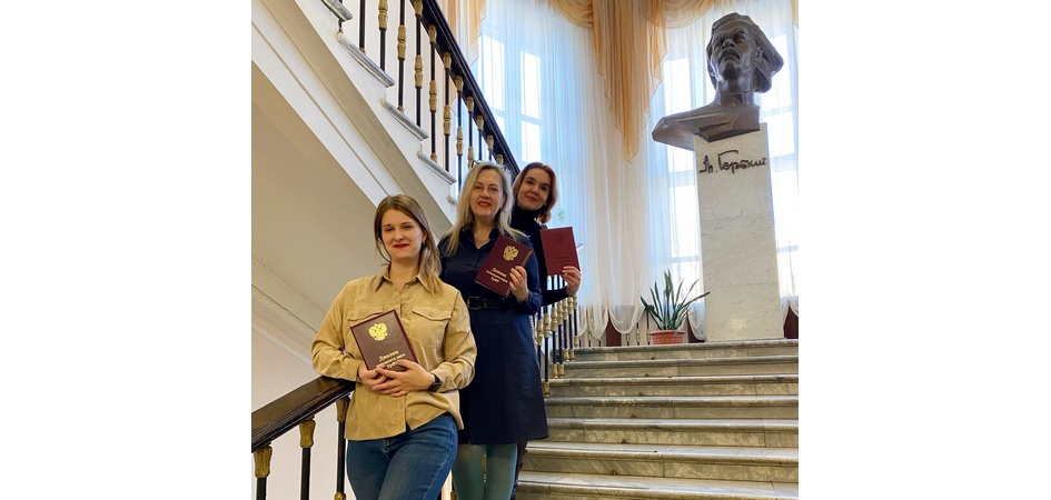 Учёные ЧелГУ защитили диссертации по журналистике