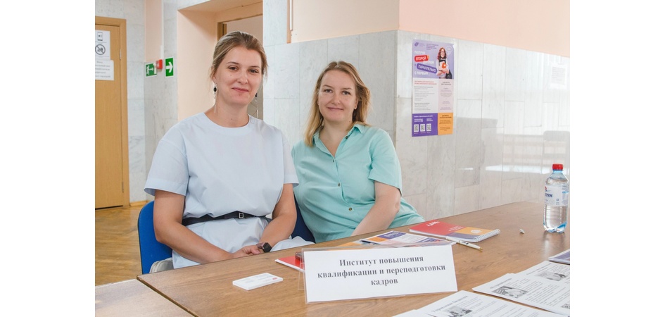 Специалисты ХМАО прошли два онлайн-курса в институте повышения квалификации ЧелГУ