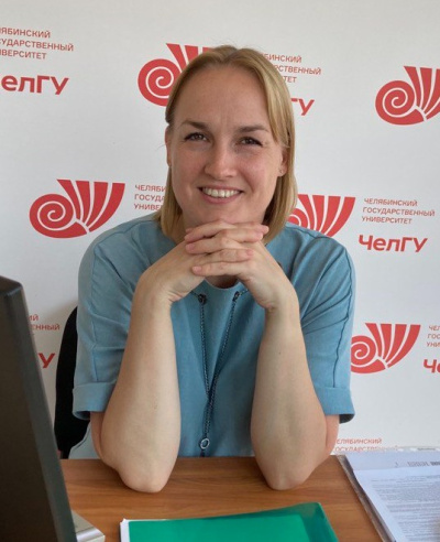 Мочалова Наталья Александровна