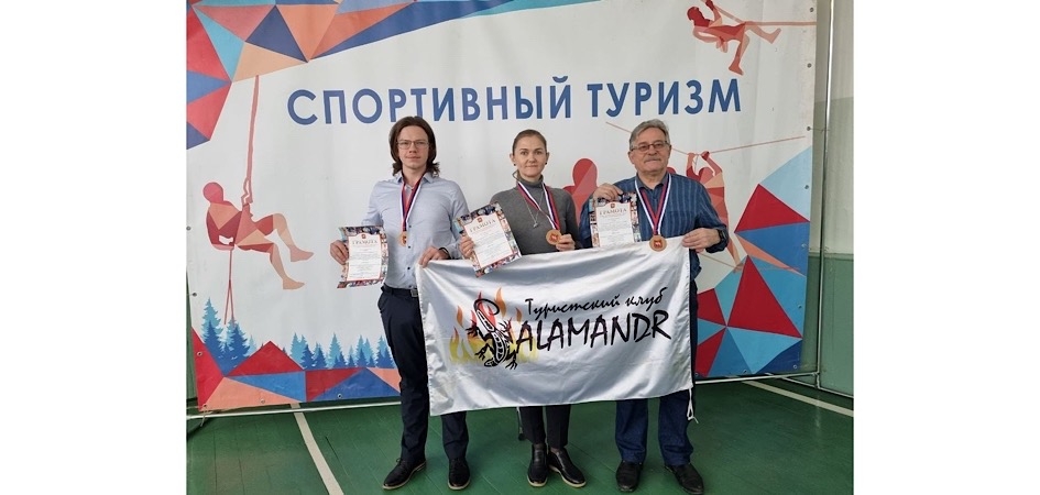 Студенты ЧелГУ — лучшие в спортивном туризме