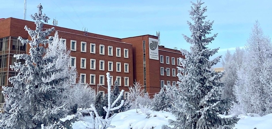 ЧелГУ вошёл в десятку вузов по медиаактивности