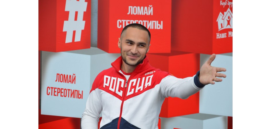 Спортсмены ЧелГУ в режиме онлайн