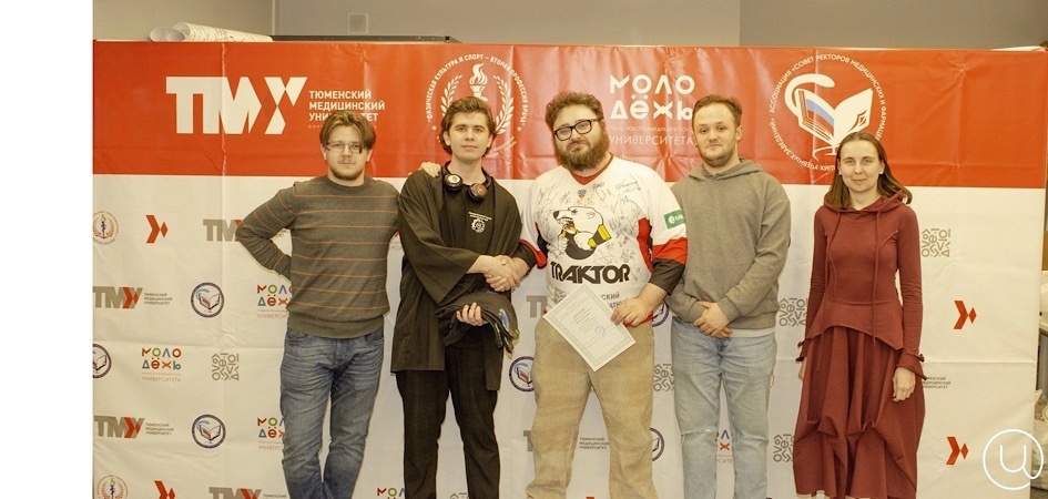 Студенты ЧелГУ завоевали серебро Федерального студенческого БиоТурнира
