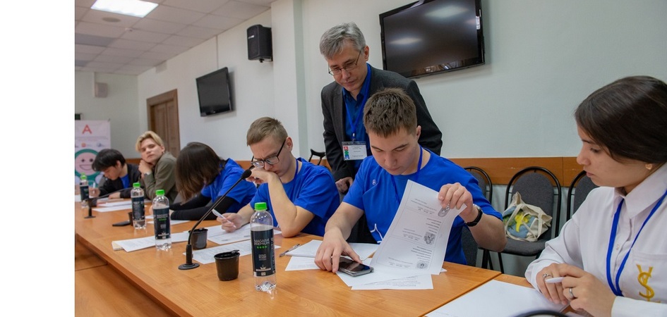 Студенты ЧелГУ забрали награды регионального «Абилимпикса»