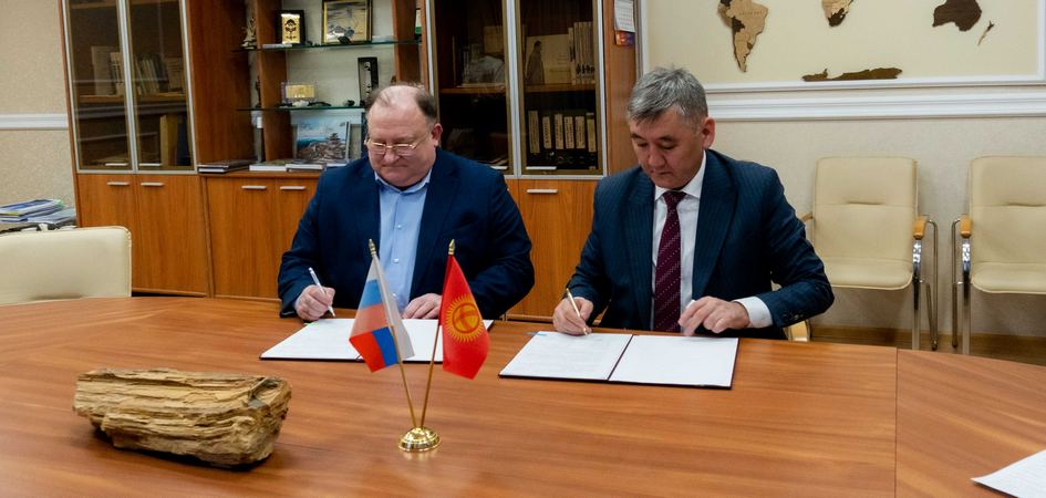 ЧелГУ заключил соглашение с Ошским государственным университетом