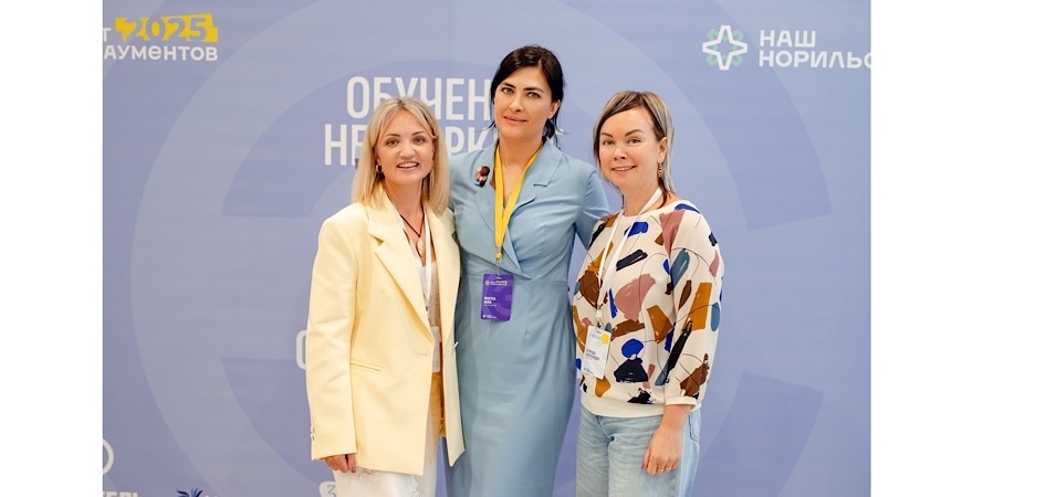 Кейс эндаумент-фонда ЧелГУ разобрали на Всероссийском слёте эндаументов