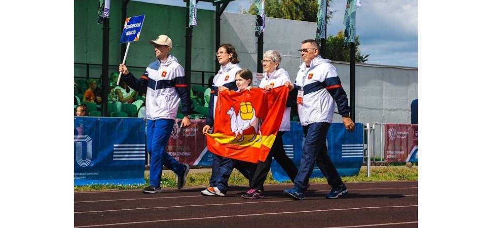 Семья преподавателя ЧелГУ одержала победу на Всероссийском фестивале ГТО