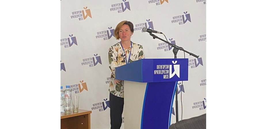 Археолог ЧелГУ Елена Куприянова вошла в состав оргкомитета международной археологической конференции