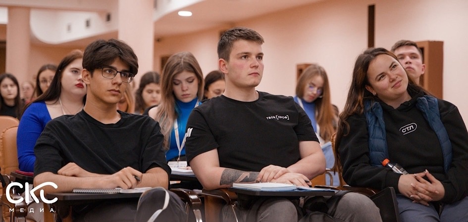 ЧелГУ — организатор Всероссийского форума «Ты — лидер»