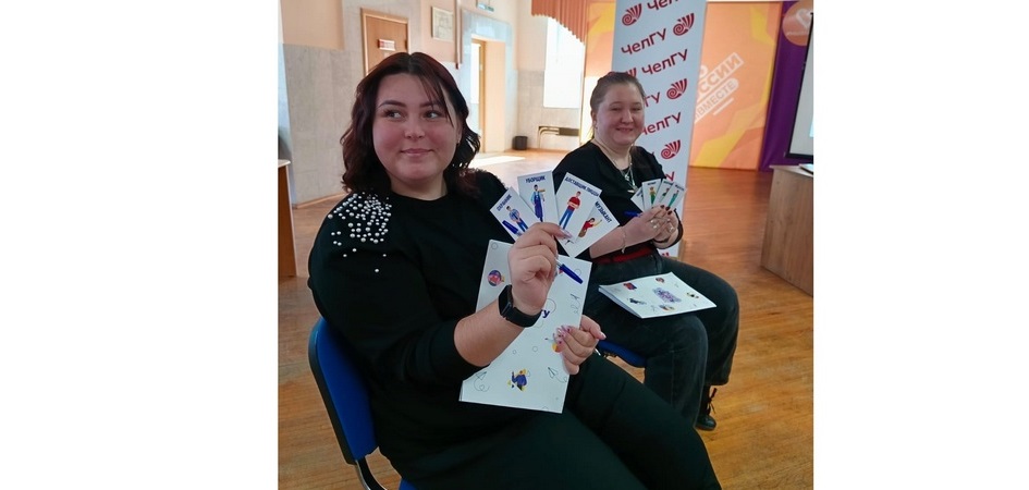 ЧелГУ приглашает школьников на пятидневный марафон «Вектор профессиональной успешности»