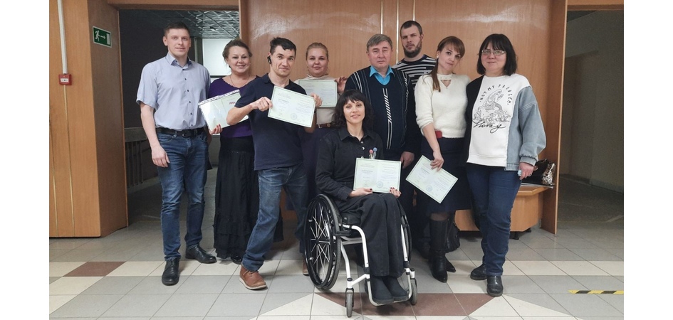 В ЧелГУ завершилось обучение по организации доступной среды