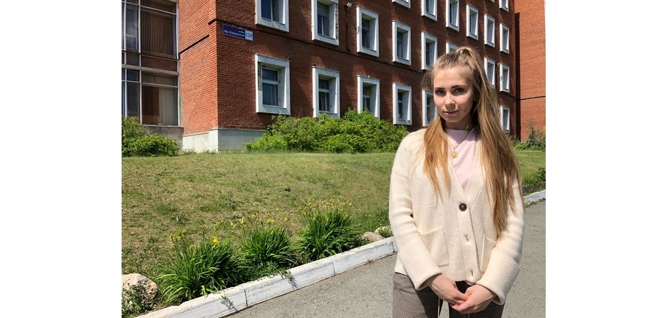 Студентка ЧелГУ – лучшая по версии Вольного экономического общества России