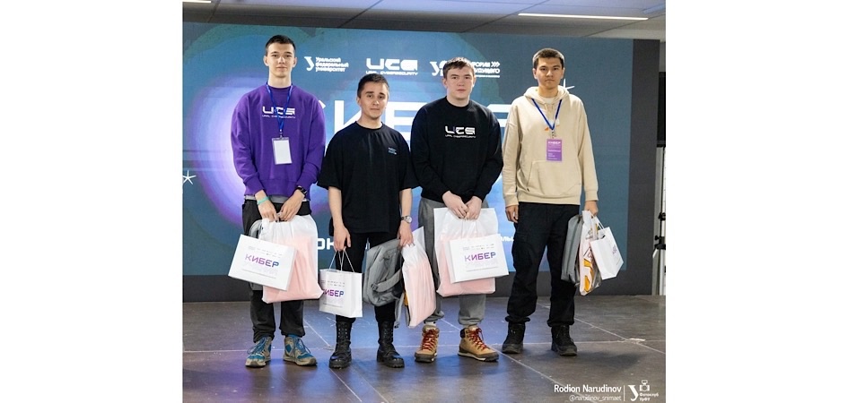 У студентов матфака ЧелГУ — серебро Всероссийских студенческих киберучений