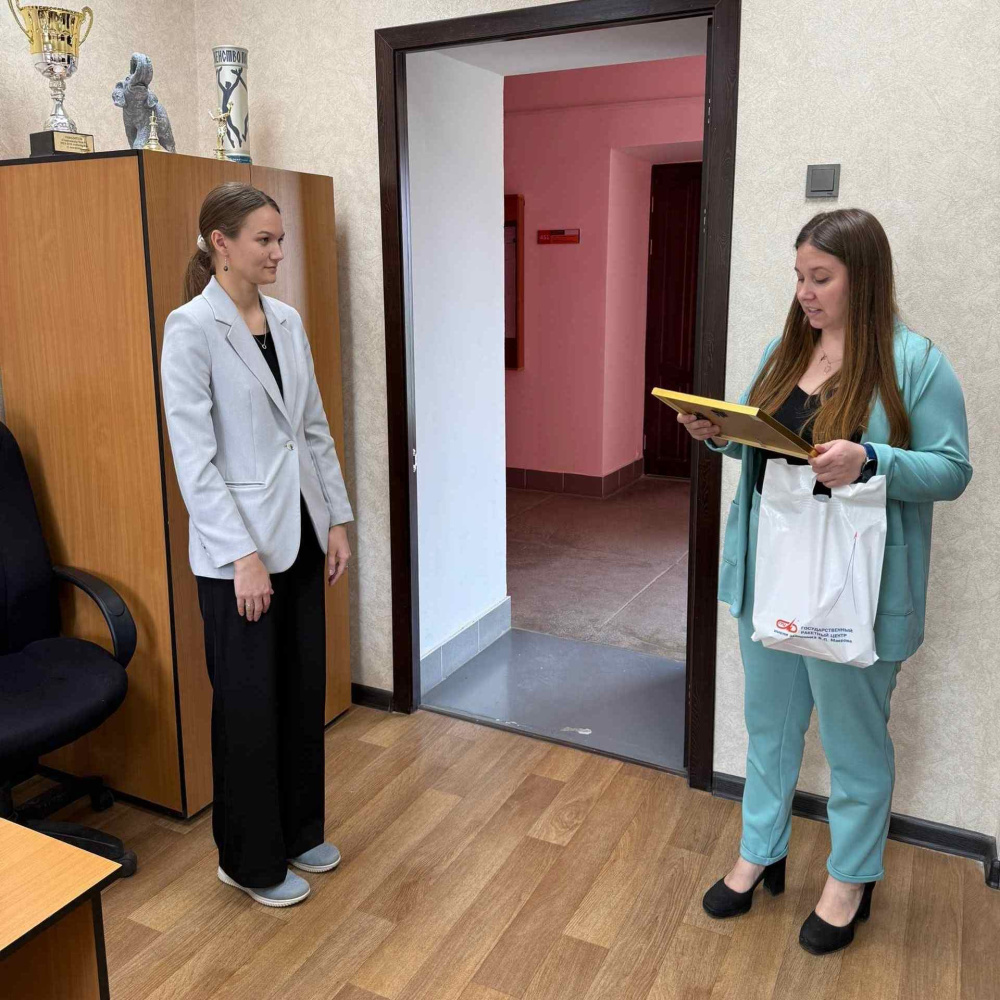 Студентка матфака ЧелГУ — победитель стипендиального конкурса