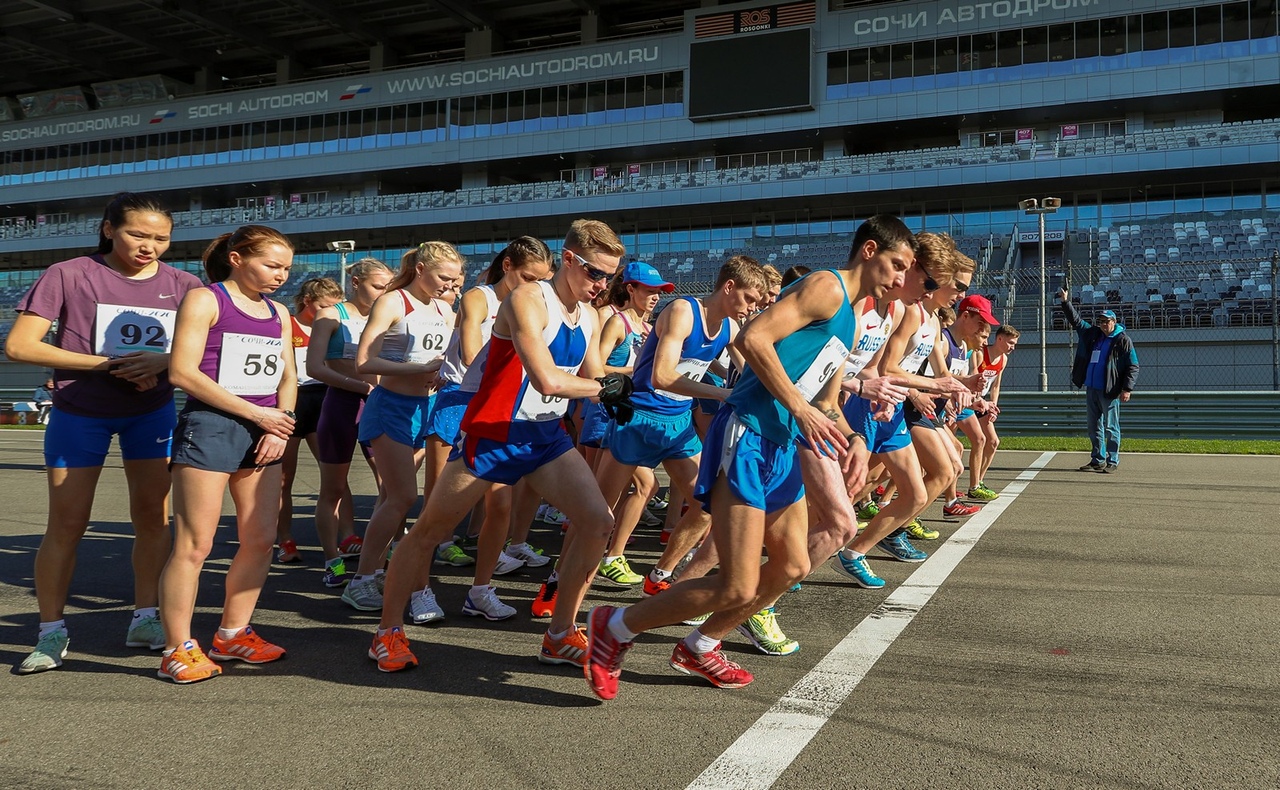 Легкая атлетика